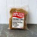 Coconut Fibre Husk - 12L Bag - Evergreen Walls